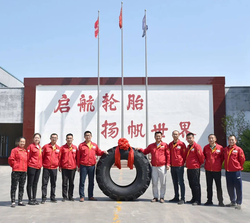 耀世娱乐最新官网版权信息与企业资质认证中心图片