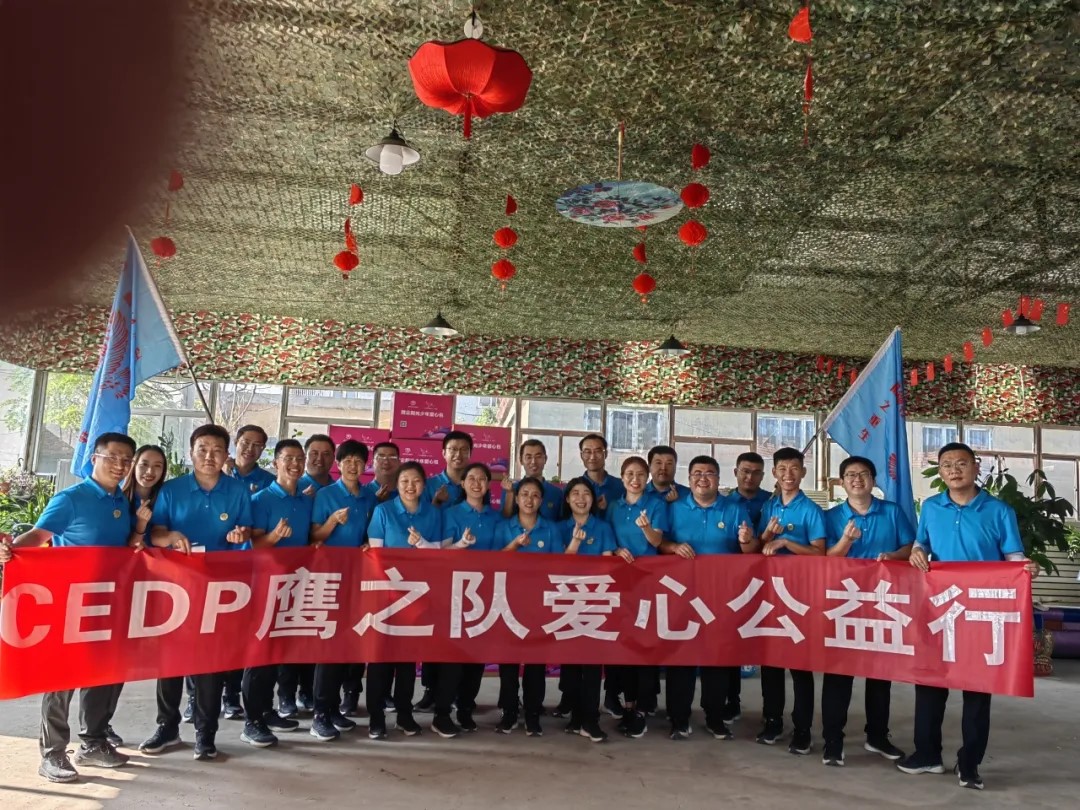 耀世娱乐企业职工文体健康活动中心管理系统图片